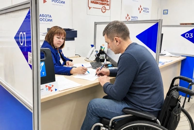 261 сахалинец с инвалидностью нашел работу