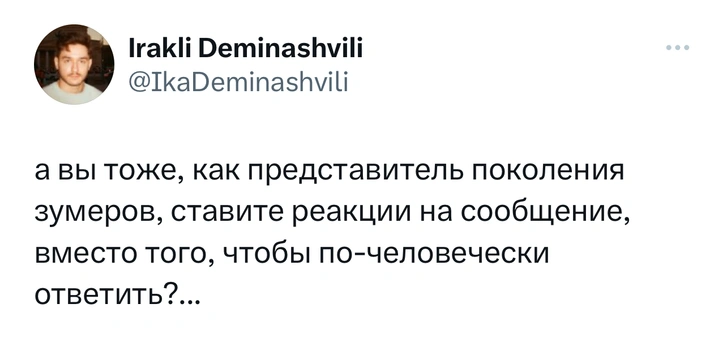 Шутки среды и «Залечь на дно в Хрюге»