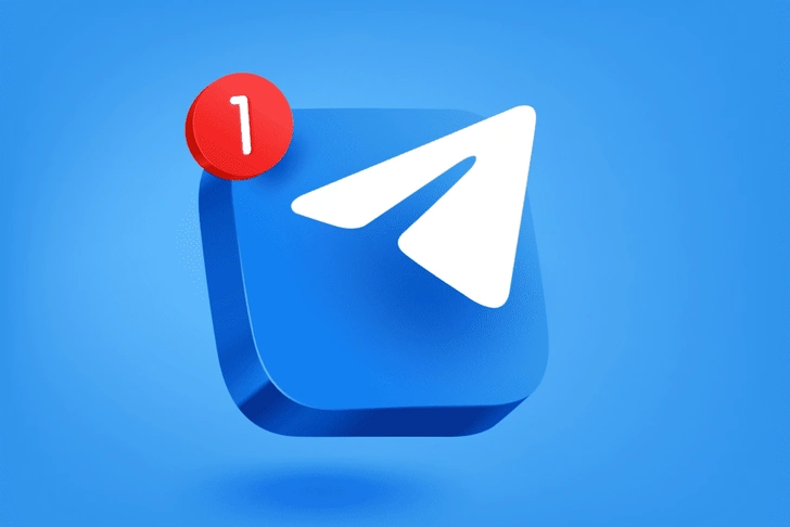 Новая функция в Telegram — рейтинг пользователя: что это такое и для чего нужно | maximonline.ru