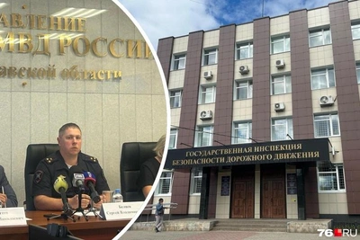 Смертельные ДТП: названы самые опасные дороги Ярославской области