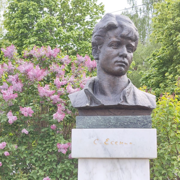 Музей С.&nbsp;А.&nbsp;Есенина, Спас-Клепики | Источник: vokrugsveta.ru