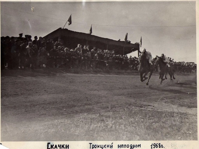 И в 1960-е годы соревнования собирали немало зрителей | Источник: Южно-Уральский государственный аграрный университет