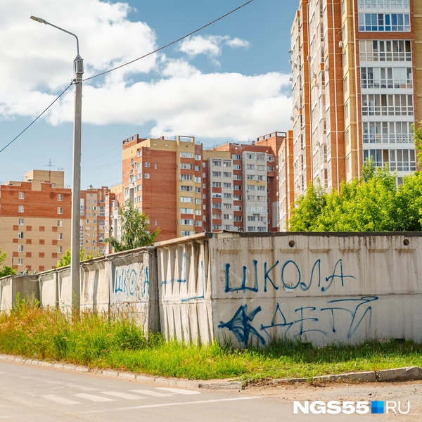 Так сейчас выглядит улица Пригородная, где прошло детство актрисы | Источник: Кирилл Башинский / NGS55.RU