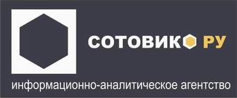 Фото №1 - «Вокруг света» и «Сотовик.Ру» представляют конкурс «Вокруг света с мобильным!»
