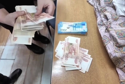 Полиция Сочи вернула пенсионерке 1,5 млн рублей после задержания курьеров