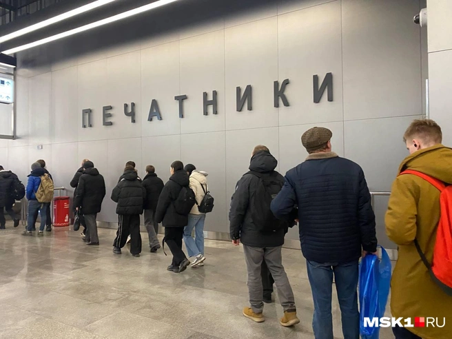 Источник: Гульнара Дахивник / MSK1.RU