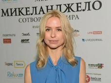 Мирослава Карпович про отношения с Павлом Прилучным: «Ничего не скрываем, но счастье любит тишину»