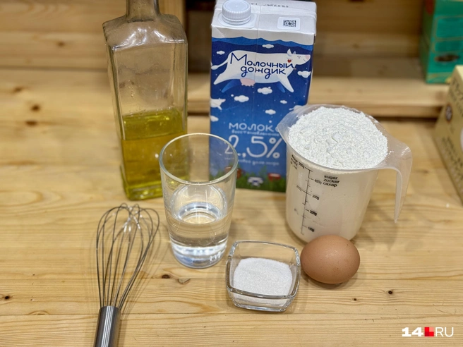 Список очень прост | Источник: Ольга Донская / 14.RU