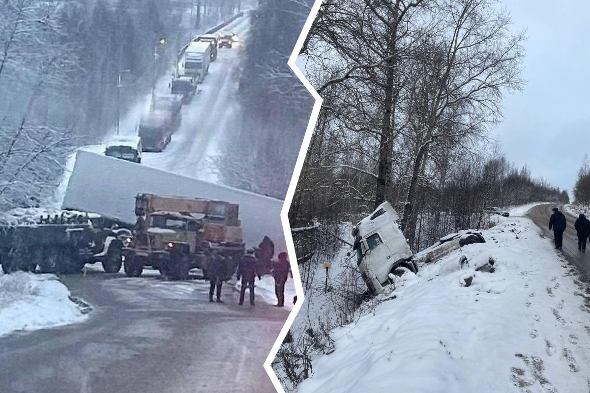 Водитель фуры, которую занесло в Прикамье из-за снежной дороги в ночь на 17  ноября, третьи сутки не может достать кабину из кювета и просит о помощи  владельцев большегрузов - 19 ноября 2023 - 59.ру