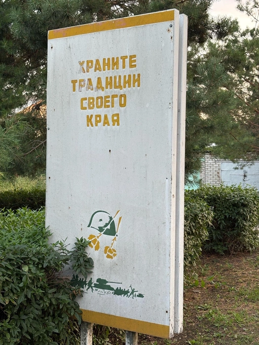 В историю района Никита Землянухин рекомендует погрузиться каждому туристу и местному жителю | Источник: Никита Землянухин