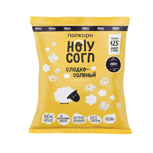 Фото №1 - Holy Corn и Okko запустили совместную акцию: ищи сюрприз в пачке с попкорном
