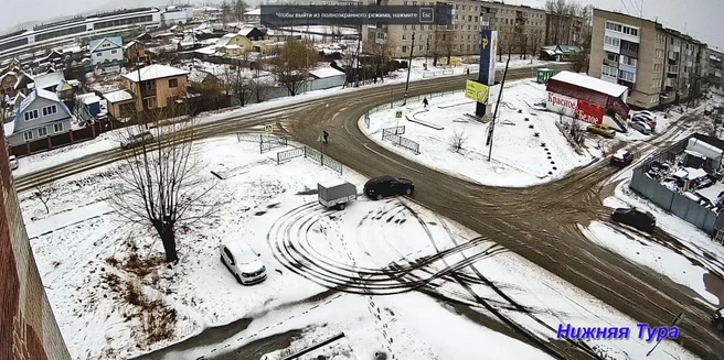 Источник: «Погода в Екатеринбурге» / T.me