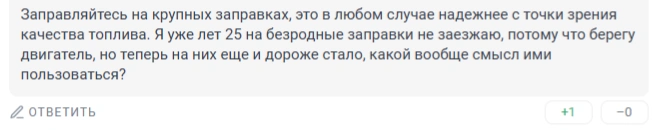 Источник: 161.RU 