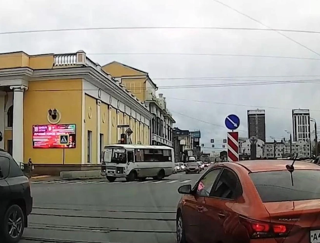 Русский секс Челябинске порно видео
