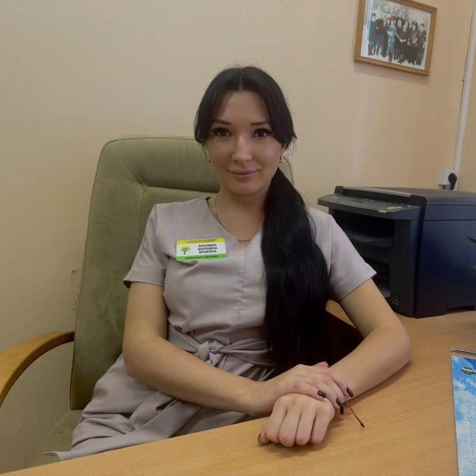 Вероника Брынина