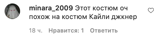 Абстракция — самый крутой принт этого сезона. Подтверждает Маха Горячева из Dream Team House 💫