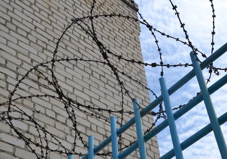 Рязанка попыталась пронести героин в колонию в себе | ya62.ru