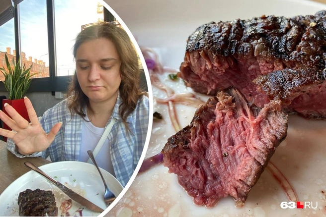 Невкусно и грустно? Показываем, что подают в хвалёном ресторане на Московском шоссе | Источник: Ксения Бирюкова / 63.RU
