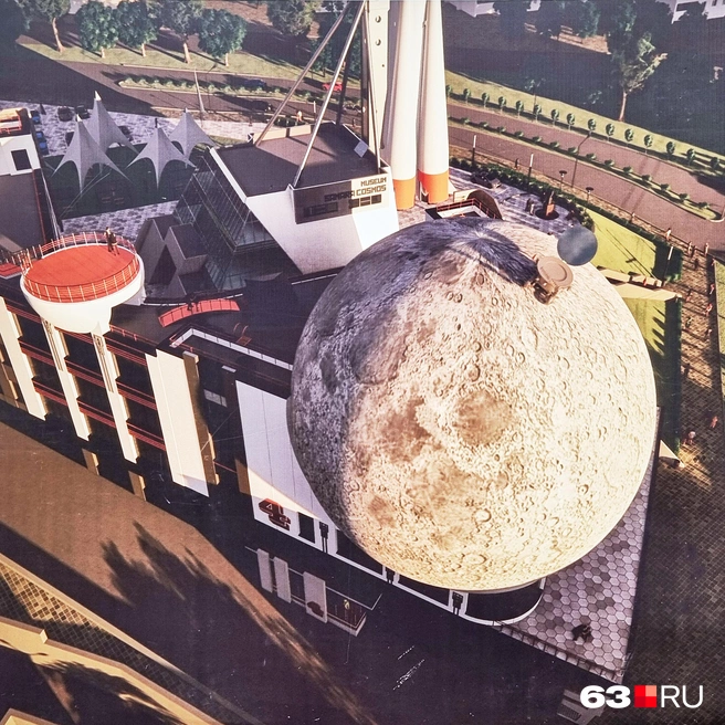 Источник: Роман Данилкин / 63.RU