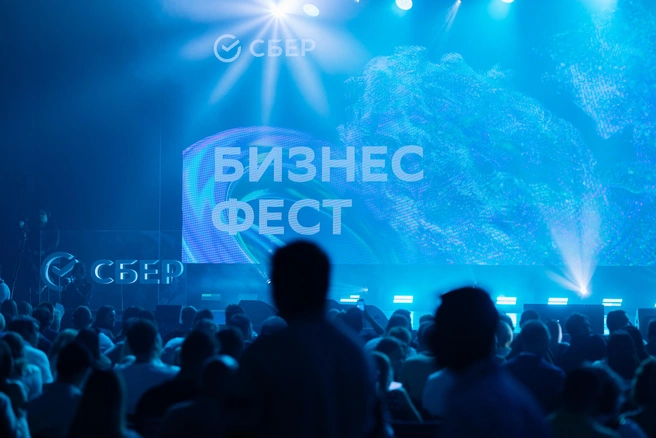 В программе — лекции и обсуждение реальных кейсов от топовых спикеров | Источник: Сбер