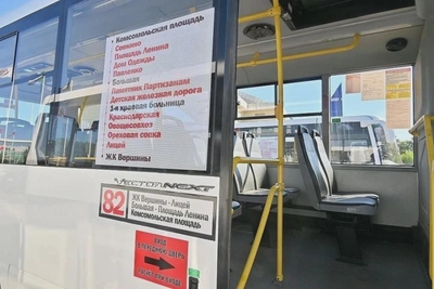 Автопарк Хабаровского края обновляют к 2030 году