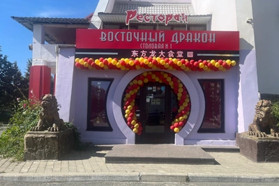 «Восточный дракон» добрался до Северо-Запада Челябинска