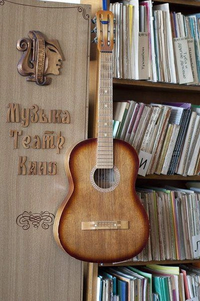 Источник: Аркадий Миртов
