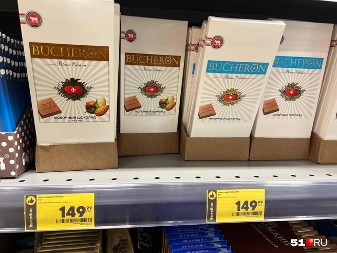 Источник: Александра Балаба