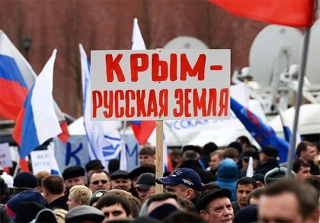 Генпрокуратура: Крым в 1954 году передан Украине незаконно | ya62.ru