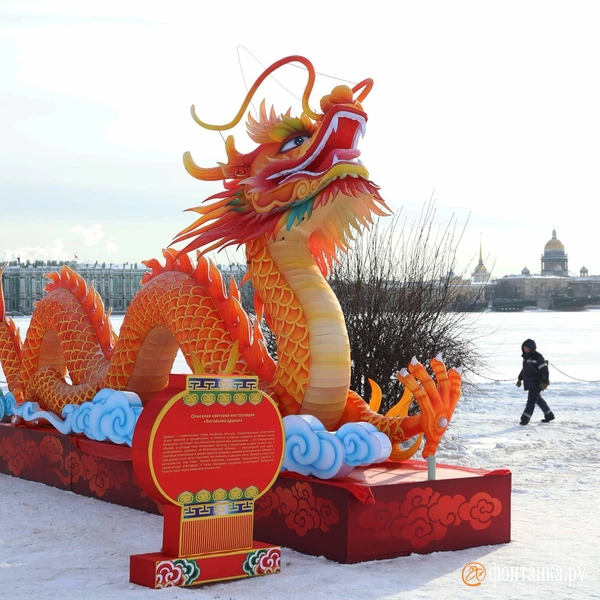 Источник: Сергей Михайличенко / FONTANKA.RU