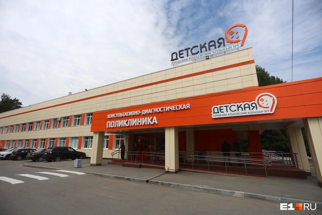 Двое детей сейчас находятся в инфекционном отделении 9-й больницы | Источник: Владислав Лоншаков / E1.RU