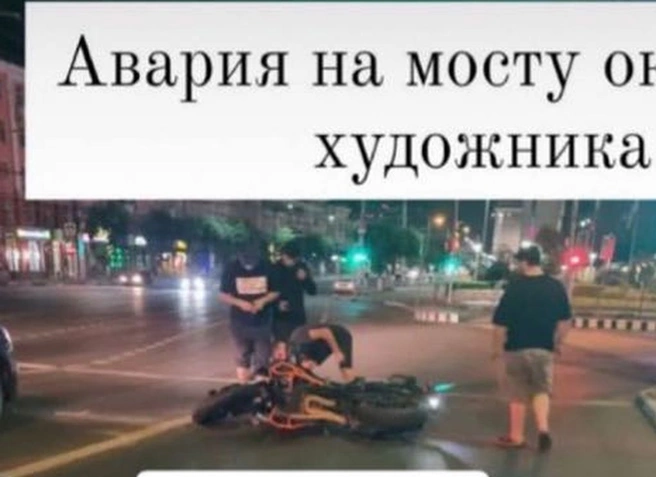 В соцсети сообщили о гибели пешехода в центре Рязани после наезда мотоцикла | ya62.ru
