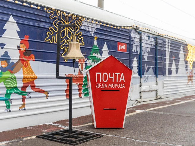 На площадке можно было отправить письмо Деду Морозу. | Источник: Артем Бауман / 76.RU