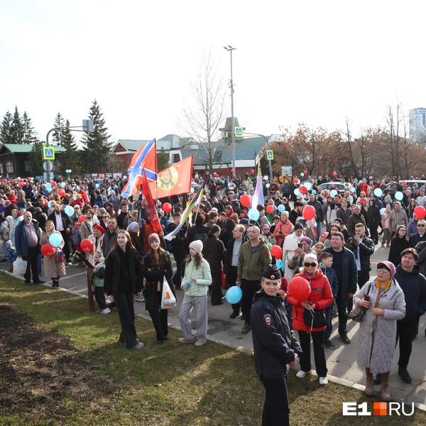 Источник: Владислав Лоншаков / E1.RU