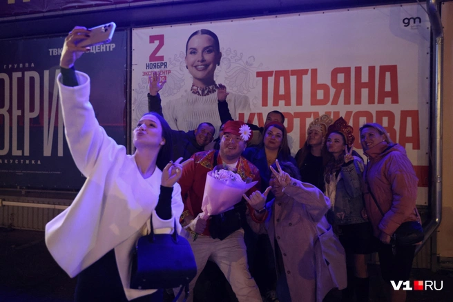 Концерт проходит в «Экспоцентре» | Источник: Алексей Волхонский / V1.RU