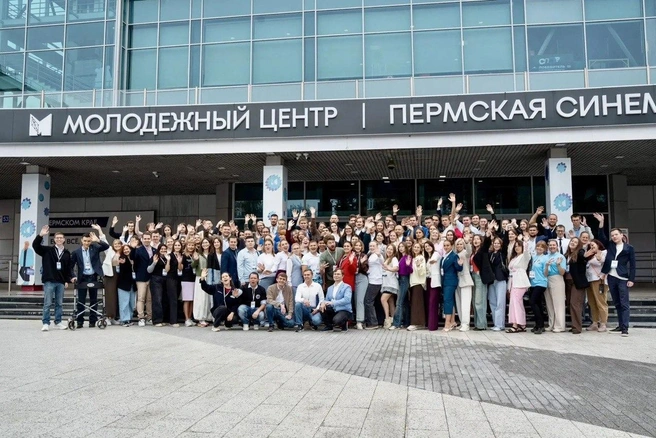 На форуме выступили действующие депутаты | Источник: пресс-служба Законодательного собрания Пермского края