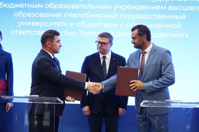 ЧелГУ и промышленные лидеры региона договорились о сотрудничестве в рамках кампуса