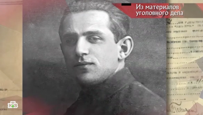 Андрей Матвеев | Источник: скриншот программы «Следствие вели…» с Леонидом Каневским