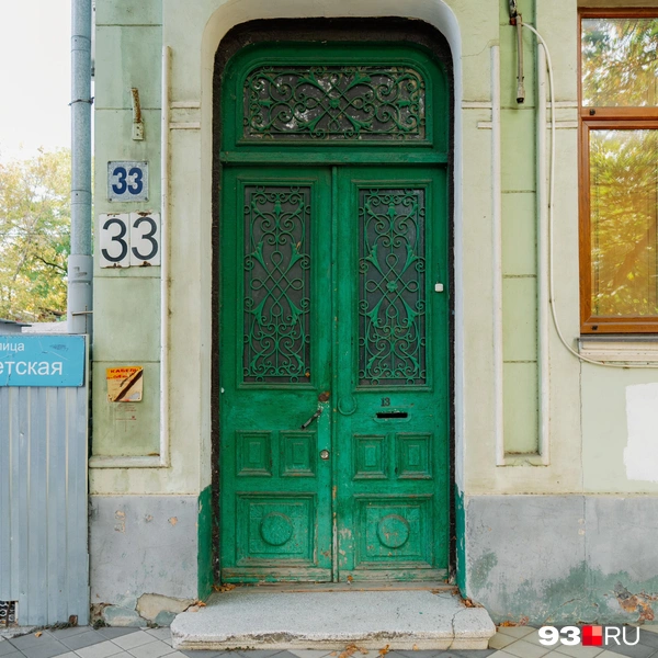 Источник: Дарья Паращенко / 93.RU