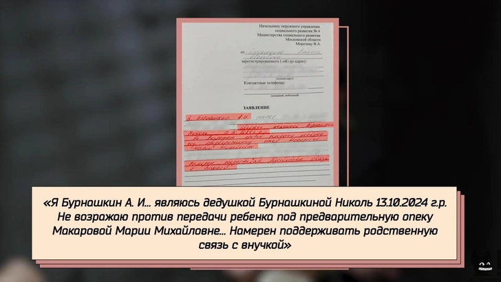 Приемная семья получает от 50 до 80 тысяч за ребенка