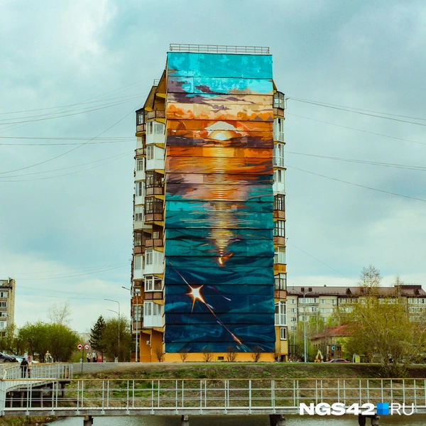 Источник: Александр Левчук / NGS42.RU