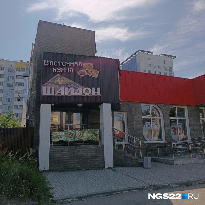 Вот так заведение выглядит снаружи | Источник: Полина Шевчукова / NGS22.RU