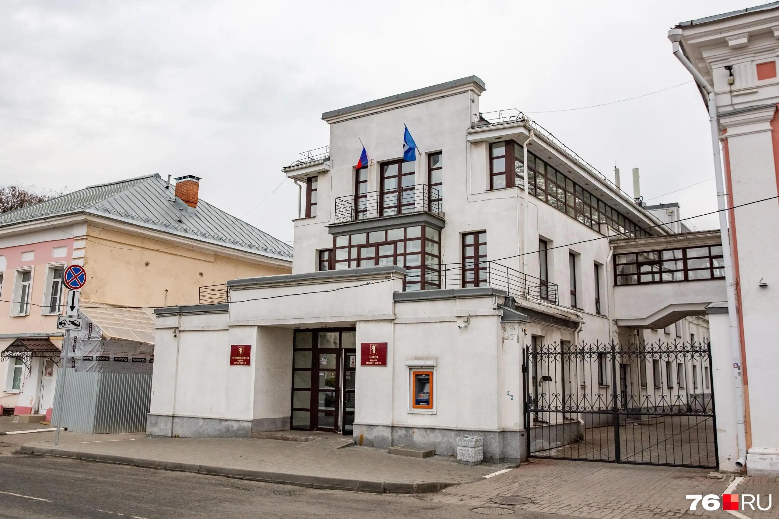 Новому мэру Ярославля хотят платить по полмиллиона в месяц. А сколько получал наш бывший?