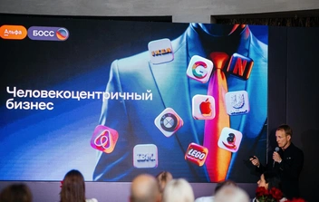 Приложение для бизнесменов позволяет управлять сделками, финансами и аналитикой в едином окне | Источник: АО «АЛЬФА-БАНК»