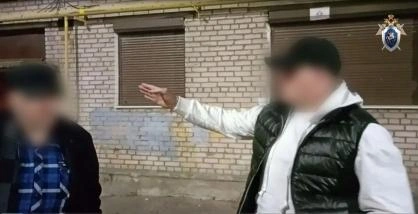 Источник: vologda.sledcom.ru