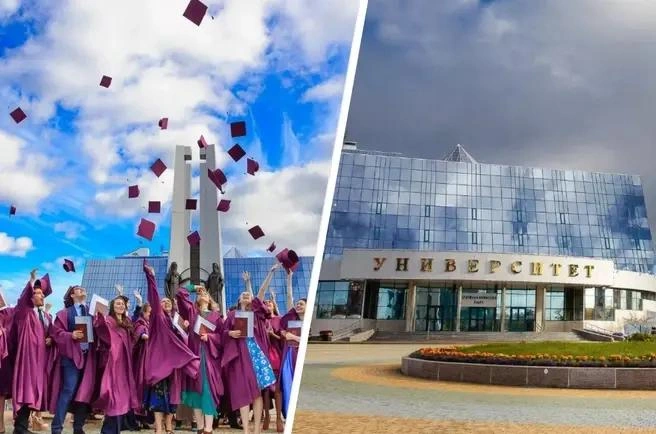 Источник: СурГУ / T.me