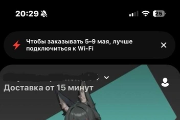Источник: FONTANKA.RU