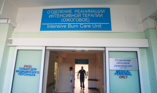 «Дверь открыта»: Минздрав рассказал, как попасть к родственнику или другу в реанимацию