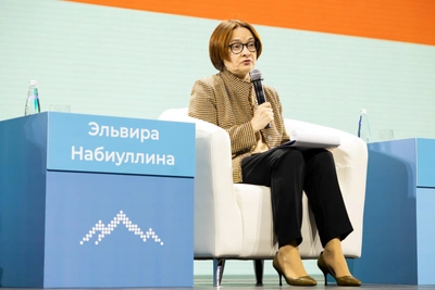 Экономист предрек шокирующий разворот экономики