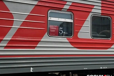 Желающие отдохнуть в Сочи «повесили» сайт РЖД ради билетов